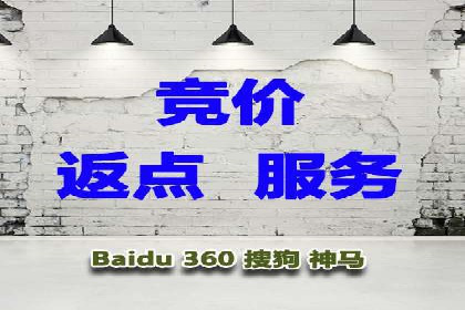 百度推广平台案例分析：效果显著的成功案例